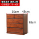 曠逸 斗柜實(shí)木臥室儲物柜簡(jiǎn)約時(shí)尚客廳收納柜子 橫五斗弓形75-4咖色75*45*78cm