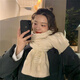 CAIKAYI 暖到心里ins韓版圍巾女圍脖男秋麻花情侶冬季長款純色針織毛線學生保暖圍脖潮禮物 韓版麻花款-奶米色 高質