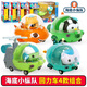 QiJi海底小縱隊(duì)玩具套裝玩具車回力車章魚堡六一兒童節(jié)男孩玩具禮物