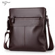 袋鼠2025斜挎包男大容量真皮單肩包商務(wù)頭層牛皮背包通勤復古小包 棕色