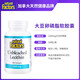然自自然加拿大原裝進口大豆卵磷脂魚油好搭檔 中老年人調(diào)三高輔助降血脂 1瓶*180粒 大豆卵磷脂軟膠囊