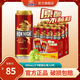 惠泉啤酒  500mL12°P惠泉?dú)W騎士原漿啤酒原釀不稀釋?zhuān)?2聽(tīng)） 500mL 12罐