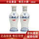 瀘州老窖 永盛燒坊 窖醇2013年 小酒版 45度 100ml 濃香型白酒 2013年 100mL 2瓶