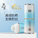 契歐泉QOQ美白防曬霜紫外線隔離乳SPF50+++水潤(rùn)清透戶外防水防汗黑女 防曬霜單支裝