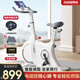 汗馬 家用動(dòng)感單車(chē)磁控靜音智能運動(dòng)減肥健身器材室內自行車(chē) 32檔智能電控調阻+私教燃脂課程