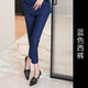 詩璐雅秋冬小西裝女職業(yè)裝女裝套裝氣質(zhì)西服外套正裝物業(yè)酒店經(jīng)理工作服 藍(lán)色西褲 S