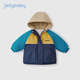 JELLYBABY男童加厚棉襖兒童夾棉加厚開(kāi)衫寶寶秋冬童裝2025小童寶寶冬裝外套 寶藍 140 CM