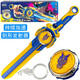 奧迪雙鉆（AULDEY）颶風(fēng)戰(zhàn)魂5陀螺玩具2代烈風(fēng)圣翼光翼赤煉狂刀絕影飛鯊極地光盾s 654111戰(zhàn)斗系列至怒濤龍王