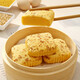 豐收哥（FENGSHOUGE） 燕麥小米糕 米糕速凍面點(diǎn)港式早餐方便速食廣式早茶冷凍年糕面包 燕麥小米糕140g*4袋