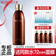 丸美（MARUBI）爽膚水緊致抗皺巧克力絲滑水補(bǔ)水保濕柔膚水水乳化妝護(hù)膚品官正 巧克力絲滑水【190ml】