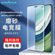 Smorss【磨砂膜】適用華為mate60pro/60Pro+磨砂鋼化膜huaweimate60rs手機(jī)膜全屏覆蓋高清防摔防指紋貼膜