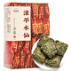七春 茶葉漳平水仙烏龍茶 2025年新茶蘭花香冷泡濃香袋裝250g自己喝