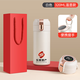 伴手禮品定制logo公司團建入職送員工福利開(kāi)業(yè)活動(dòng)保溫杯廣告杯 禮盒保溫杯白紅兩色320ml