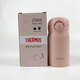 膳魔師（THERMOS）超輕迷你保溫杯JNR-251女生高顏值小巧便攜口袋杯JOP250ML直飲杯 JNR-251-HP