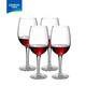 樂(lè )唯詩(shī)（LOVWISH）紅酒杯套裝高腳杯家用玻璃大小號香檳葡萄酒杯子雞尾酒杯白蘭地杯 紅酒杯【330ml/4只裝】 無(wú)規格