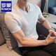 羅蒙（ROMON）t恤男夏季薄款修身冰絲無(wú)痕涼感V領(lǐng)條紋男士短袖夏天衣服2023新款 DT05白色 XL (140-155斤)