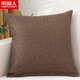 南極人（Nanjiren）加厚亞麻純色抱枕簡(jiǎn)約客廳沙發(fā)靠墊汽車(chē)辦公室腰枕床頭大靠枕腰墊 咖啡色(加厚素色亞麻) 40x40cm抱枕套（含芯）