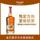 威鳳凰 101威士忌 750ML