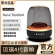 卡思諾藍(lán)牙音響大哈曼卡頓琉璃4代柏林之聲高端音箱氛圍燈大音量低音炮電腦桌面家用生日禮物 （黑金配色）Aura Studio琉璃4代