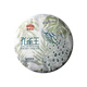 老同志普洱茶生茶2022年孔雀王簡裝生餅易武茶區(qū)名山古樹400g