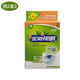 添健金菊視明醫(yī)用退熱凝膠護(hù)理液 眼部清潔眼液 眼疲勞眼睛干澀癢 金菊視明