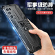森麥康opporeno5手機(jī)殼reno5pro氣囊防摔oppo reno5k鏡頭全包保護(hù)套5pro磁吸por男新款手機(jī)套 磁吸*隱形支架【啞光黑】 Reno5/5K