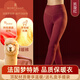 夢(mèng)特嬌加絨加厚德絨發(fā)熱保暖褲女高腰打底褲中老年毛褲羊駝絨棉褲東北冬 常規款-凱旋紅 XL 【適合120-140斤】