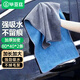 畢亞茲 洗車(chē)毛巾擦車(chē)專(zhuān)用汽車(chē)內飾車(chē)用毛巾不掉毛吸水纖維絨無(wú)痕抹布