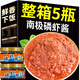 不吃小魚(yú)南極磷蝦醬拌飯拌面蝦醬海鮮醬正宗蝦子醬即食 磷蝦醬110gx5瓶