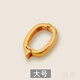語瑤18k金萬能扣頭吊墜扣搭扣連接扣配飾手鏈項(xiàng)鏈配件古法金diy飾品 大號