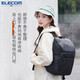 宜麗客（ELECOM） 雙肩包媽咪包筆記本電腦包14英寸輕便新款母嬰包育兒包大容量 軒墨黑