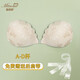蜜桃杯胸貼女婚紗用小胸加厚聚攏隱形新娘蕾絲伴娘禮服乳貼秋冬 新娘胸貼  小胸聚攏【膚色雷絲】 A杯（加厚2厘米）
