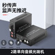 湯湖 廣播級音頻光端機雙向1路2路4路音頻光端機收發(fā)器拾音器轉(zhuǎn)光纖一對 2路單向音頻光端機