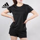 阿迪達斯 （adidas）阿迪達斯T恤女運動跑步訓練健身短袖DQ2630