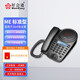 好會(huì)通（Meeteasy）會(huì)議電話(huà)機(jī)/電話(huà)會(huì)議/視頻會(huì)議/全向會(huì)議電話(huà)機(jī)/會(huì)議全向麥克風(fēng)八爪魚(yú) Me  （10平米）