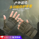 迪紫兔戰(zhàn)術(shù)手套半指騎行手套戶外防滑耐磨軍迷訓(xùn)練短指手套騎行配件 騎行手套【半指軍綠均碼】