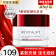 歐萊雅（L'OREAL）面霜女士復(fù)顏抗皺緊致日霜晚霜組合套裝護(hù)膚品補水保濕滋潤視黃醇 復(fù)顏抗皺面霜50ml