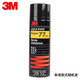 3M3M77# 噴膠復(fù)合型膠粘劑低霧化膠水汽車(chē)頂棚絨布內(nèi)飾305g