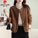 皮爾卡丹仿羊羔毛外套女秋冬2026新款皮毛一體女短款小香風(fēng)時(shí)尚顯瘦上衣女 咖啡色 XL 120-140斤