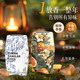 八海鳥(niǎo)浴室香氛2瓶裝香薰空氣清新劑廁所香水持久淡香衛(wèi)生間除臭神器