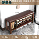 WSNON廣東佛山換鞋凳家用門(mén)口帶靴位實(shí)木鞋柜超窄門(mén)口鞋架可坐式穿鞋凳 皮面三層帶靴位117cm-黑胡桃