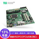 探路獅 KH-H81工業(yè)主板嵌入式4代CPU兼容研華IPC-610L1150針服務(wù)器主板6串/14串 KH-H81A-01/6COM/單VGA