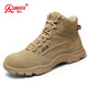 強人3515原廠(chǎng)作戰靴男靴戶(hù)外沙漠靴運動(dòng)休閑高幫鞋耐磨登山鞋訓練鞋 沙色 42