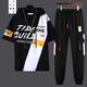 寫(xiě)璇 男裝夏季短袖t恤套裝男長(cháng)褲中袖一套衣服 男生夏天春夏日韓版潮流學(xué)生夏裝男士青少年半袖整套運動(dòng)裝 斜口袋黑色短袖套裝 XL（115-130斤）