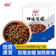 眾廚樂老長沙口味嗦螺新鮮香辣田螺加熱即食田螺湖南特產(chǎn)嗦螺 500g*3袋