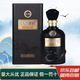 古井貢安徽古井貢酒 年份原漿 濃香型白酒 新老款隨機發(fā)貨 52度 500mL 1瓶 古井古26