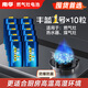 南孚豐藍(lán)1號 燃?xì)庠顚Ｓ秒姵?大號一號電池 適用于熱水器燃?xì)庠顭崴魇找魴C(jī)手電筒車位鎖碳性電池R20P 豐藍(lán)1號-10粒