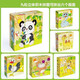 木質(zhì)六面畫(huà)9粒拼圖 兒童3D立體積木制寶寶幼兒玩具3-4-5-6歲 森林動(dòng)物2款六面拼圖