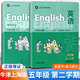 【牛津上海版】滬教牛津英語書五年級下冊+練習(xí)冊配套牛津上海版5B義務(wù)教育教材5年級第二學(xué)期上海教育出版社