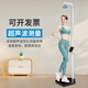 花潮（HC） 超聲波身高體重秤體脂秤體脂測(cè)量?jī)x電子秤 智能人體秤體檢健康稱(chēng)連接電腦測(cè)體重秤語(yǔ)音 身高體脂秤家用EF08不帶打印